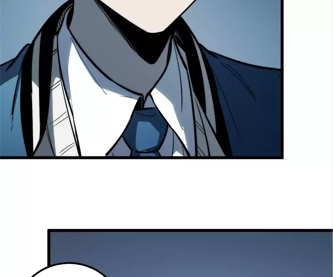 Read Quanzhi Juexing chapter 19 image 195 on Lezhin
