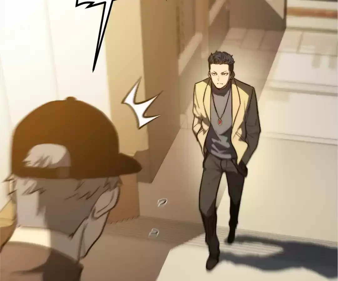 Read Quanzhi Juexing chapter 19 image 204 on Lezhin