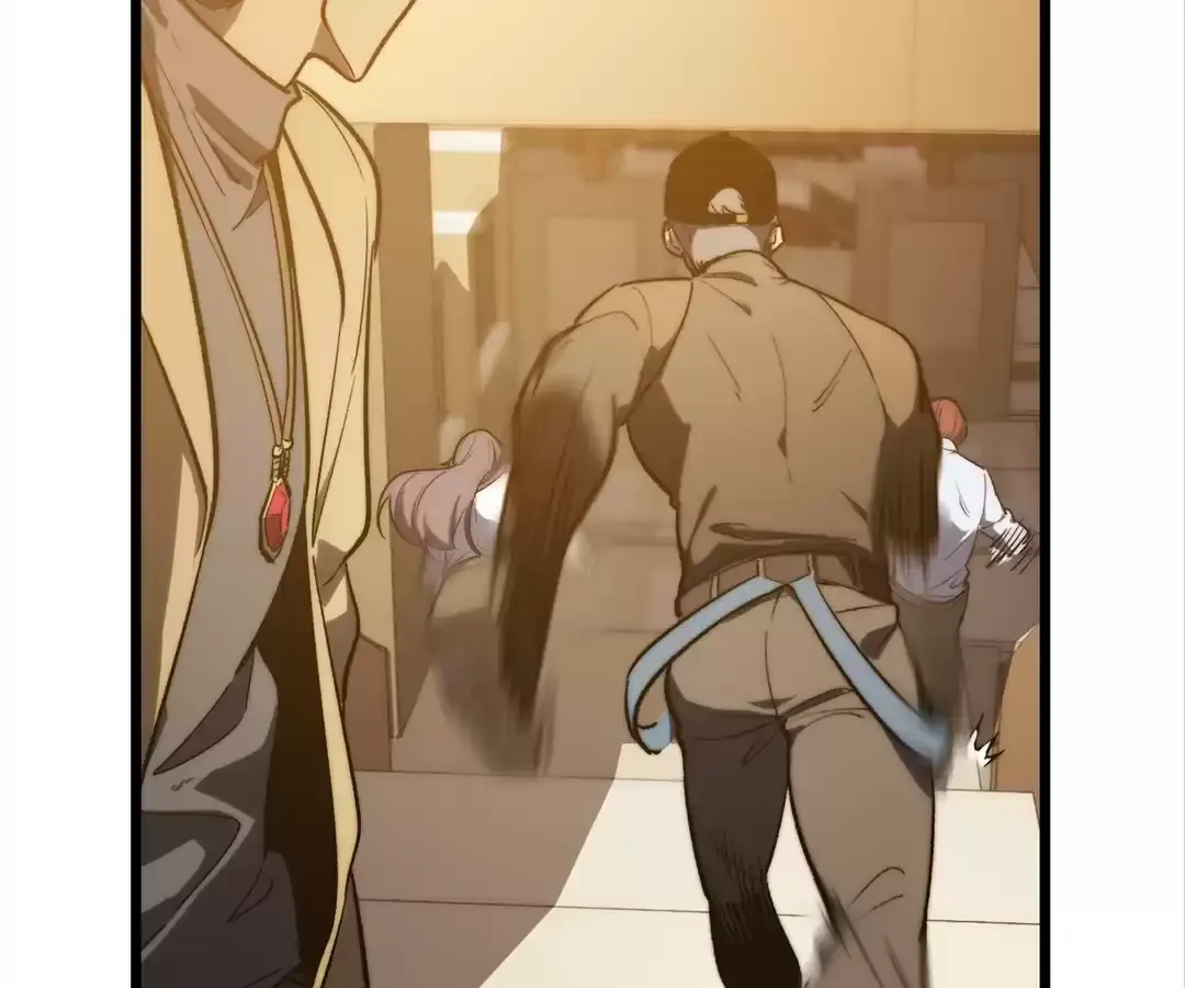 Read Quanzhi Juexing chapter 19 image 209 on Lezhin