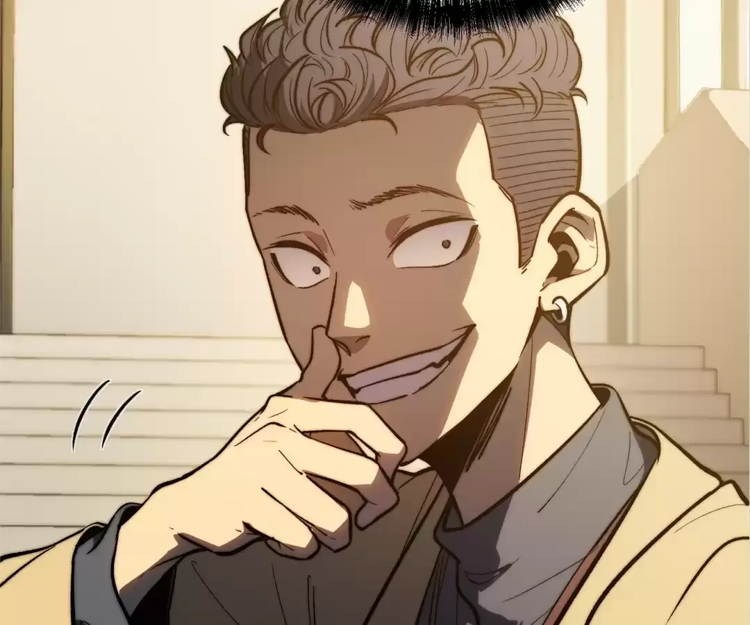Read Quanzhi Juexing chapter 19 image 211 on Lezhin