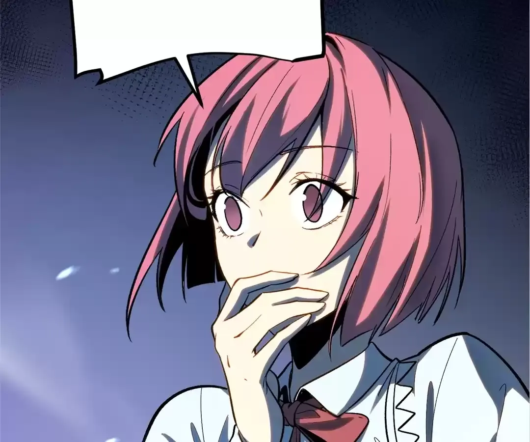 Read Quanzhi Juexing chapter 19 image 22 on Lezhin