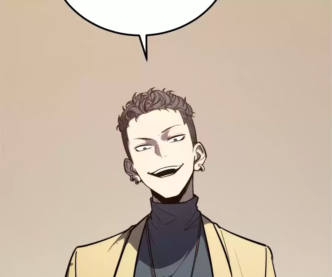 Read Quanzhi Juexing chapter 19 image 233 on Lezhin
