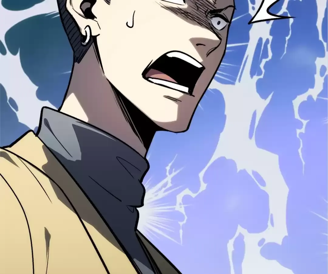 Read Quanzhi Juexing chapter 19 image 239 on Lezhin
