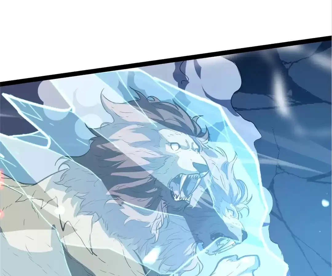 Read Quanzhi Juexing chapter 19 image 24 on Lezhin