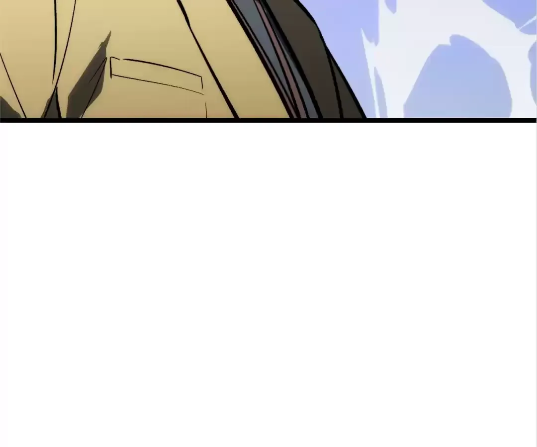 Read Quanzhi Juexing chapter 19 image 240 on Lezhin