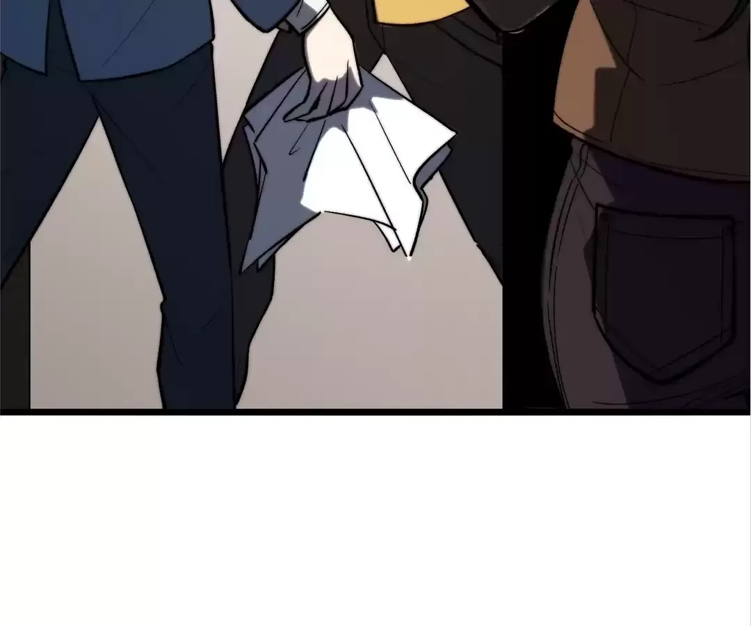 Read Quanzhi Juexing chapter 19 image 247 on Lezhin