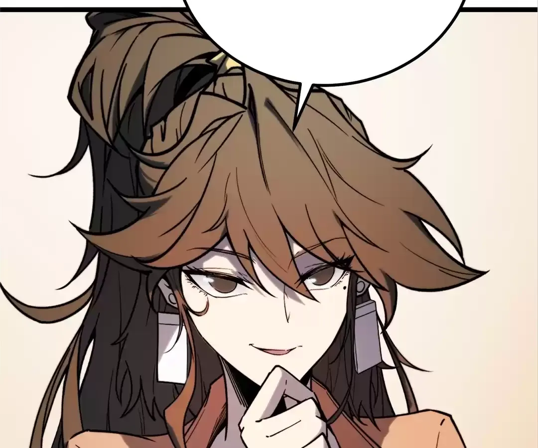 Read Quanzhi Juexing chapter 19 image 249 on Lezhin