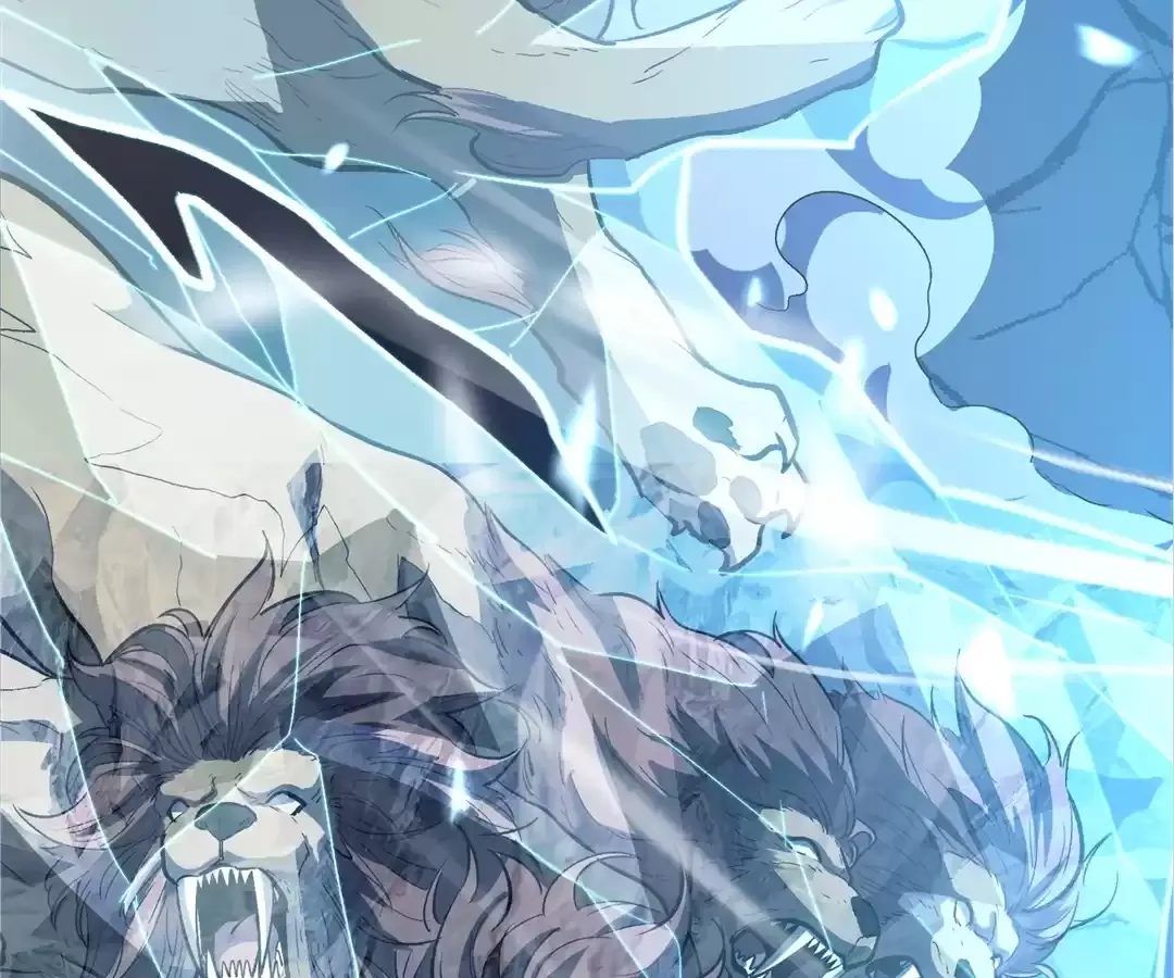 Read Quanzhi Juexing chapter 19 image 25 on Lezhin