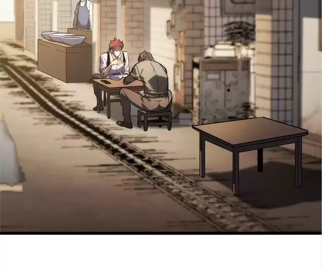 Read Quanzhi Juexing chapter 19 image 255 on Lezhin