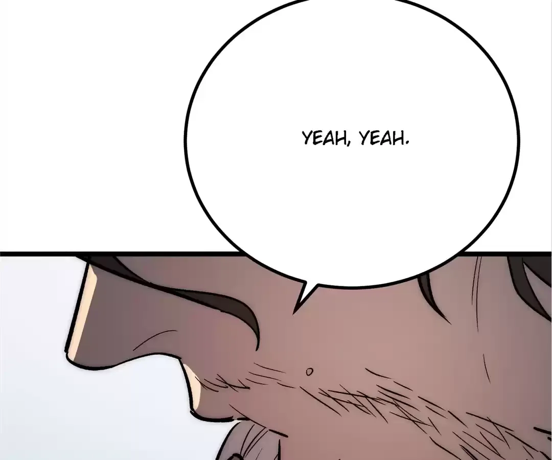 Read Quanzhi Juexing chapter 19 image 259 on Lezhin