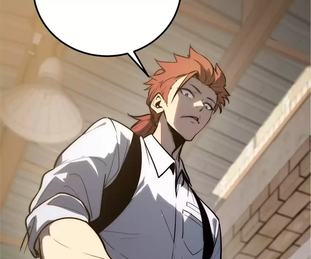 Read Quanzhi Juexing chapter 19 image 268 on Lezhin