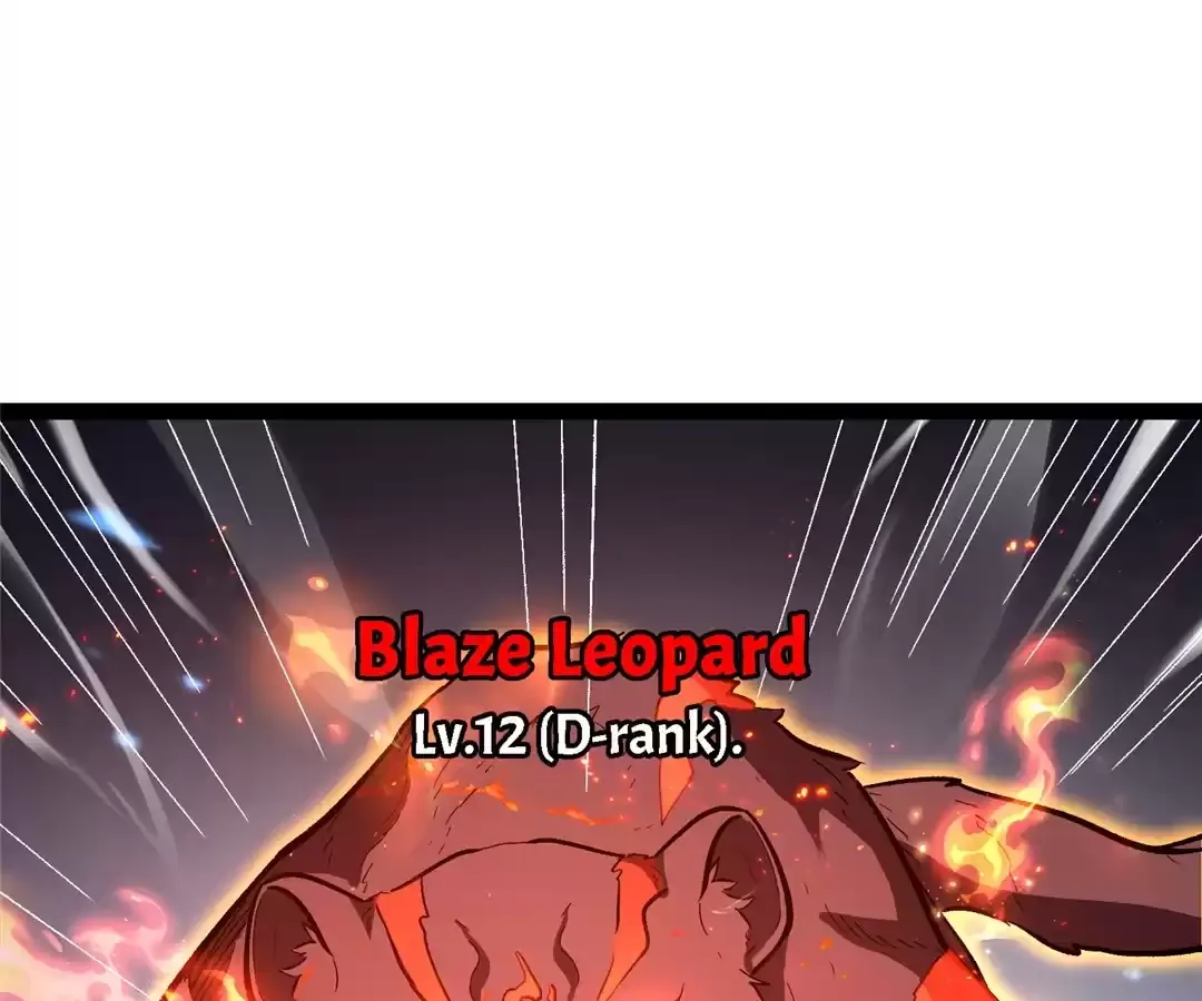 Read Quanzhi Juexing chapter 19 image 40 on Lezhin