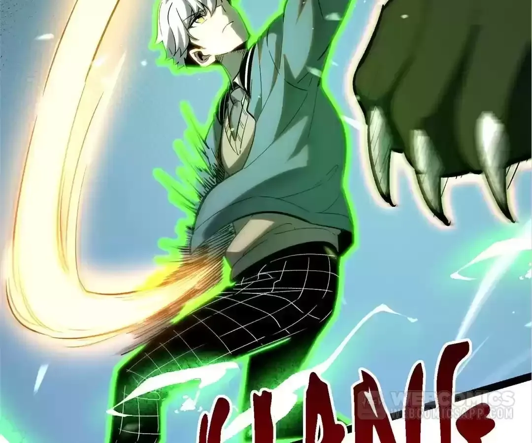 Read Quanzhi Juexing chapter 19 image 58 on Lezhin