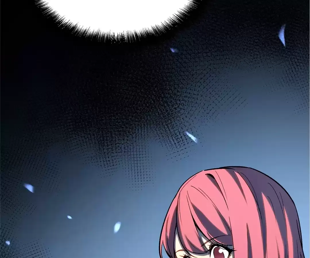 Read Quanzhi Juexing chapter 19 image 79 on Lezhin