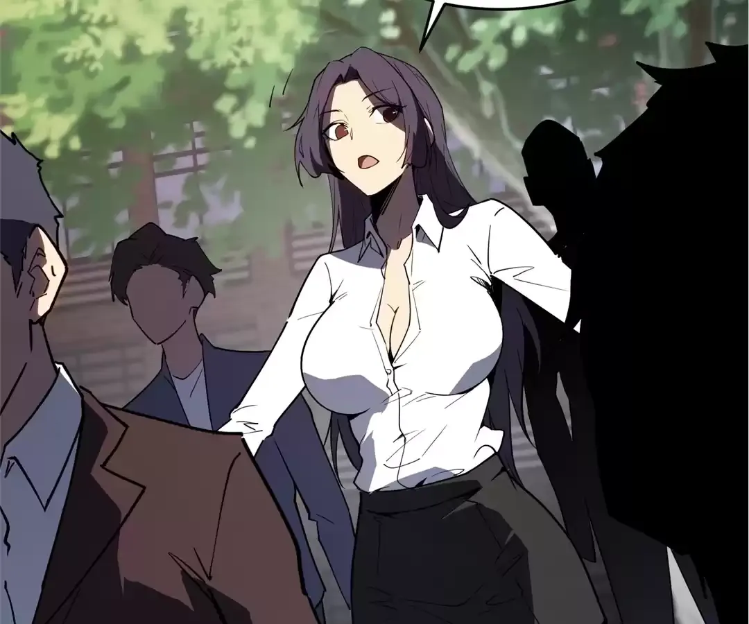 Read Quanzhi Juexing chapter 2 image 103 on Lezhin