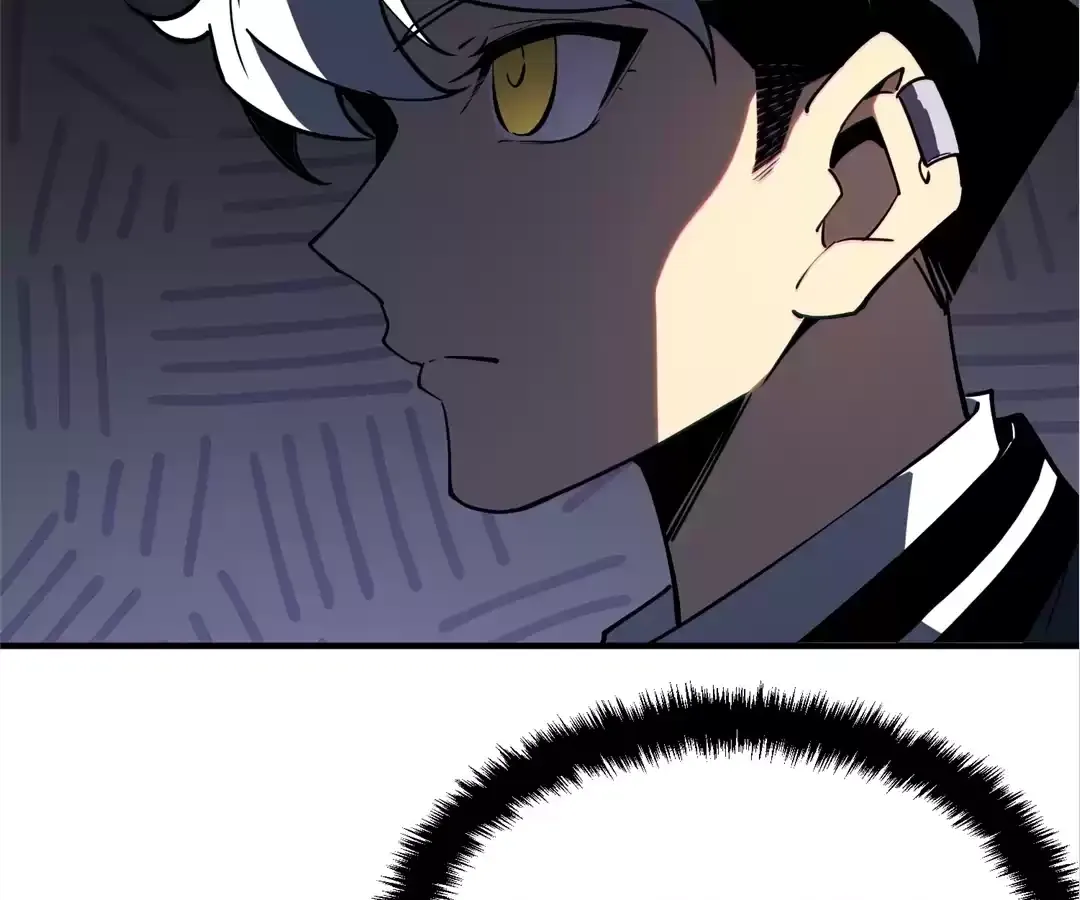 Read Quanzhi Juexing chapter 2 image 109 on Lezhin