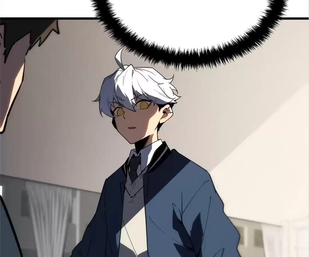 Read Quanzhi Juexing chapter 2 image 12 on Lezhin