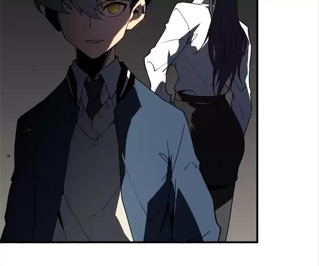 Read Quanzhi Juexing chapter 2 image 132 on Lezhin