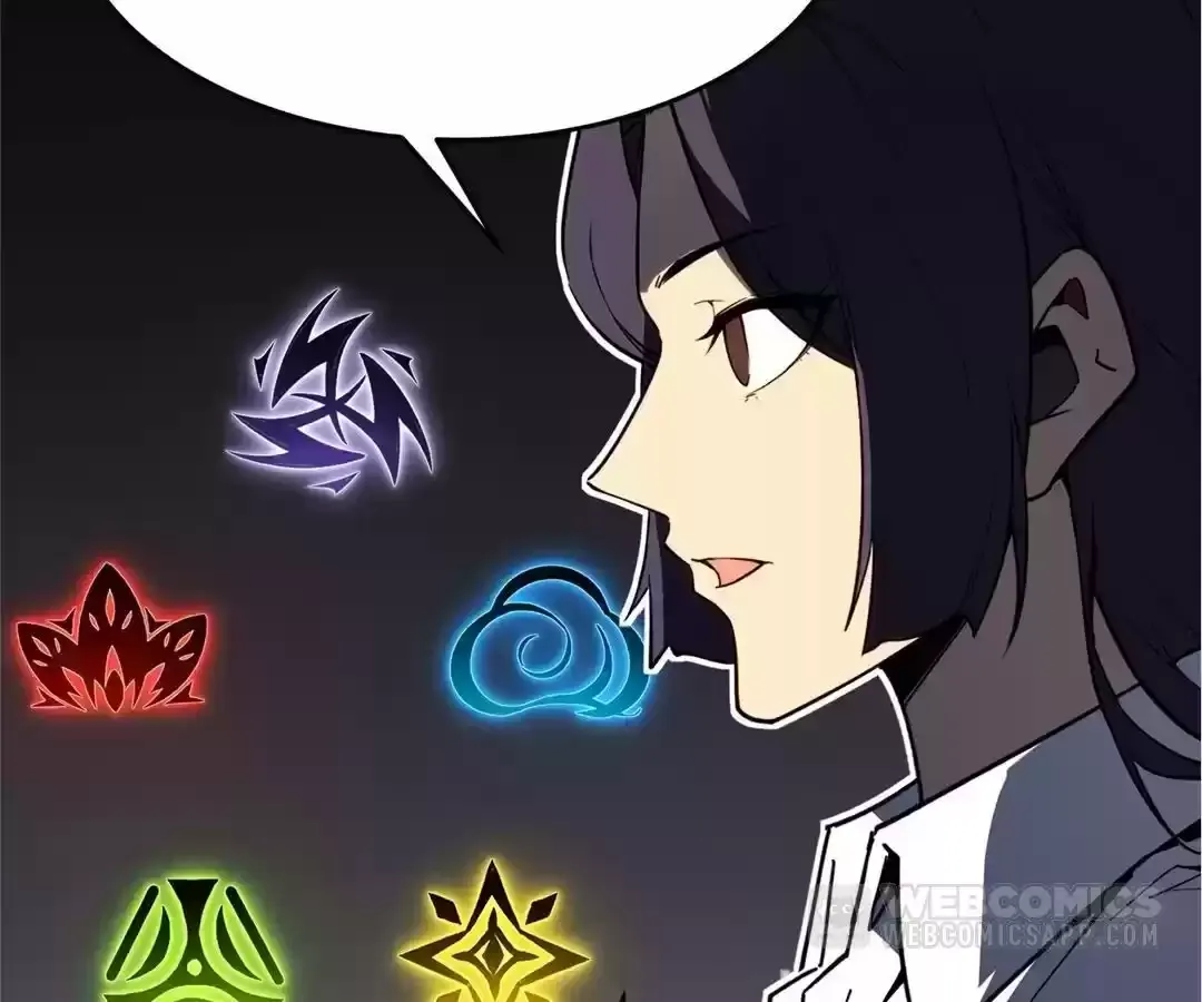 Read Quanzhi Juexing chapter 2 image 18 on Lezhin