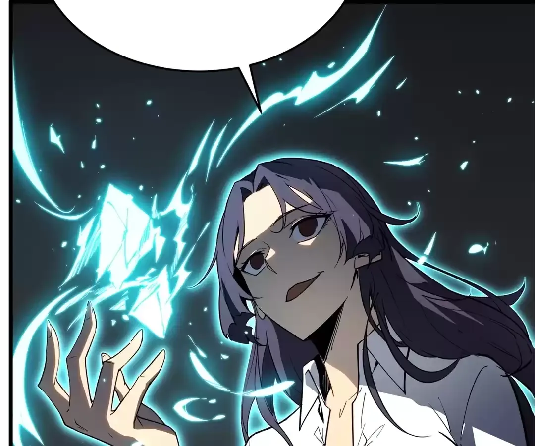 Read Quanzhi Juexing chapter 2 image 23 on Lezhin