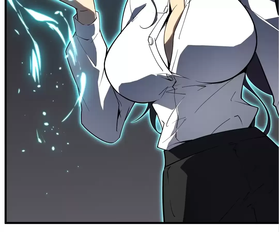 Read Quanzhi Juexing chapter 2 image 24 on Lezhin