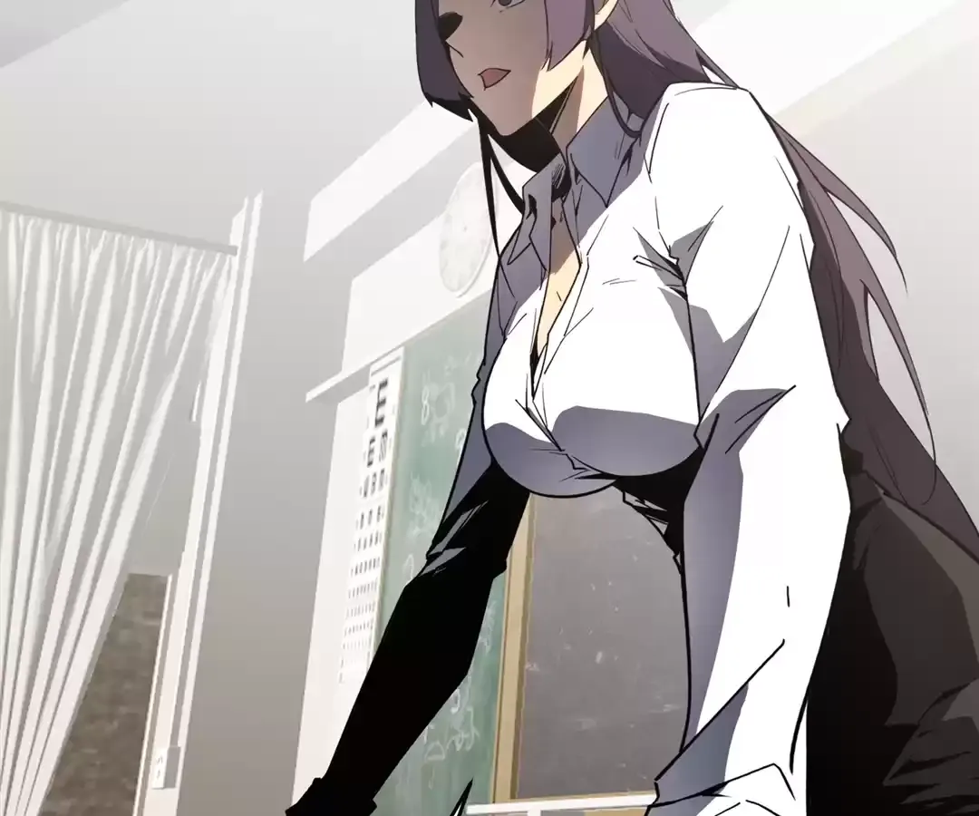 Read Quanzhi Juexing chapter 2 image 37 on Lezhin