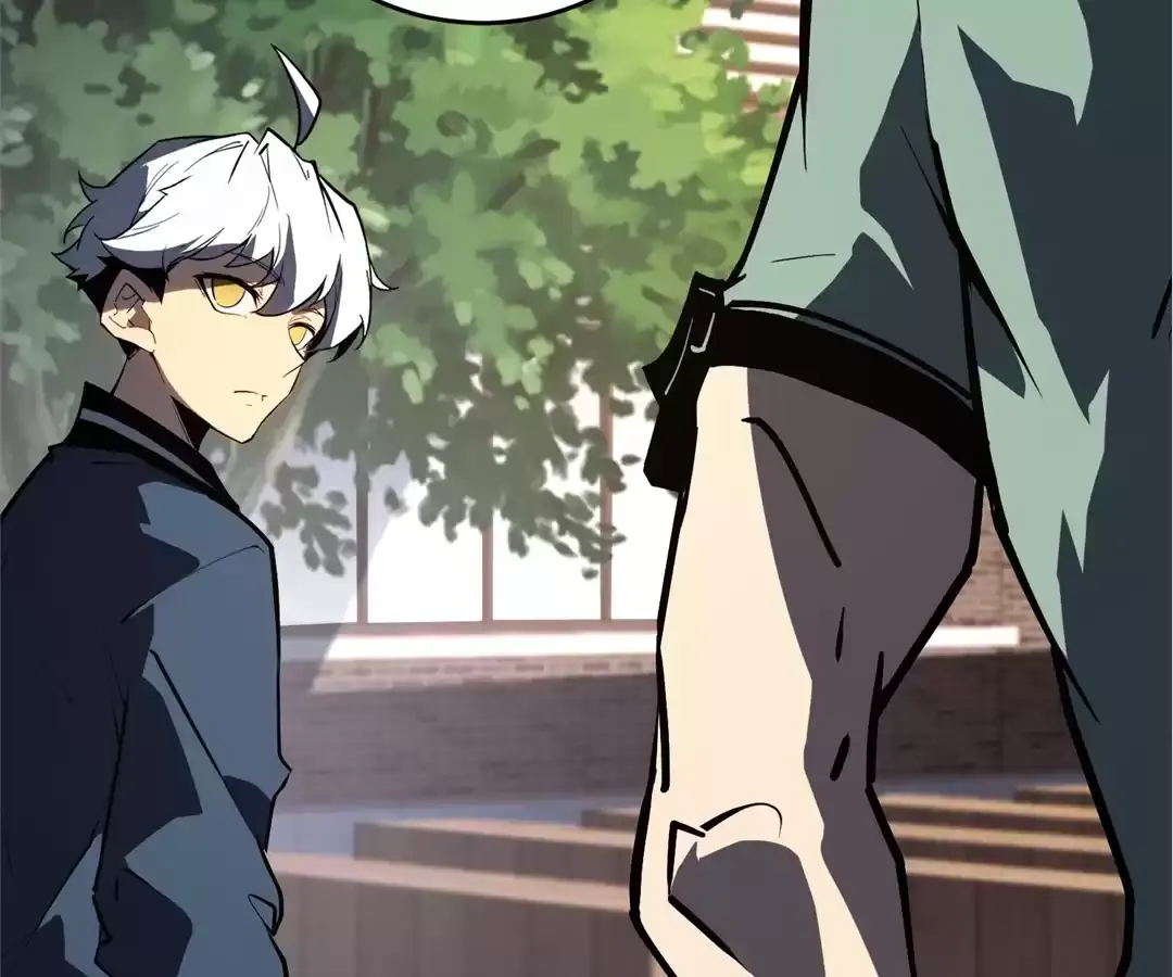 Read Quanzhi Juexing chapter 2 image 57 on Lezhin