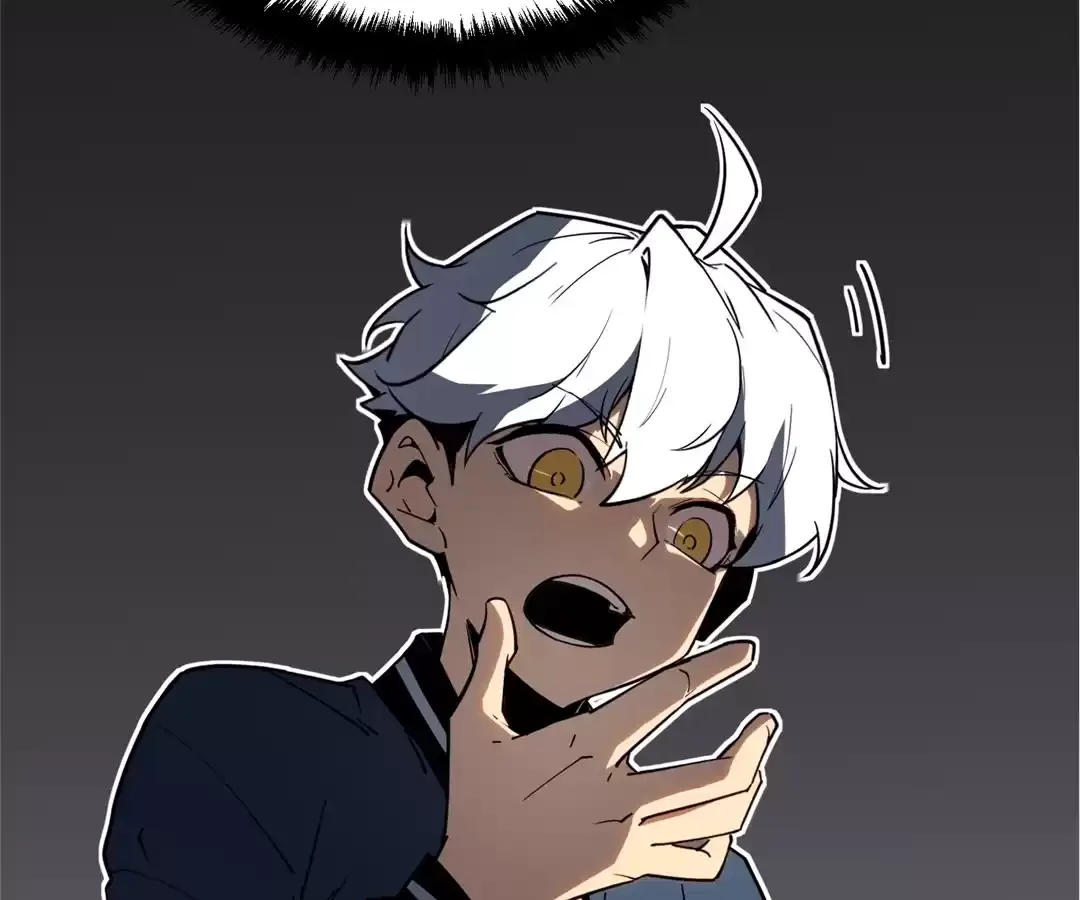 Read Quanzhi Juexing chapter 2 image 6 on Lezhin