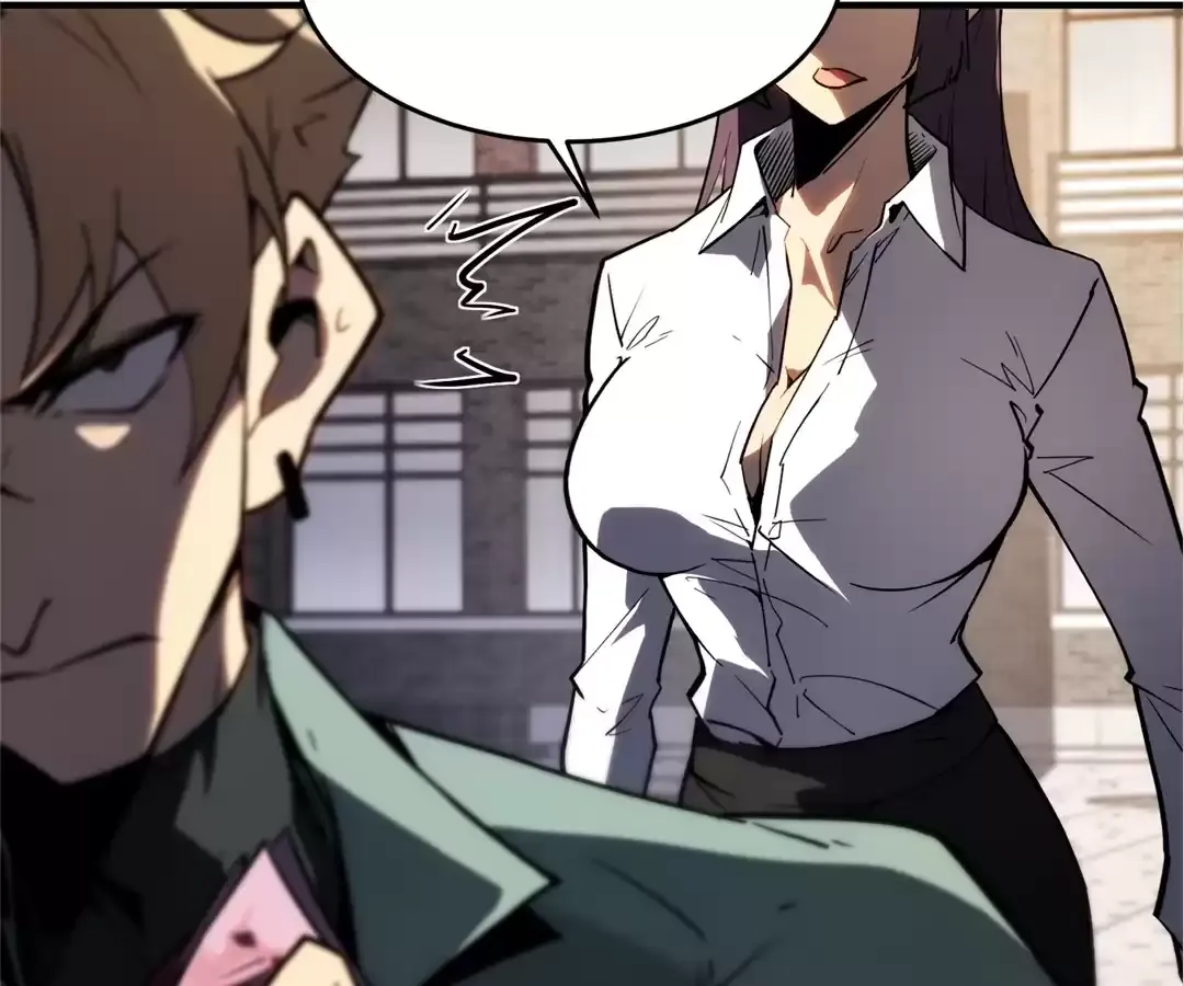 Read Quanzhi Juexing chapter 2 image 73 on Lezhin