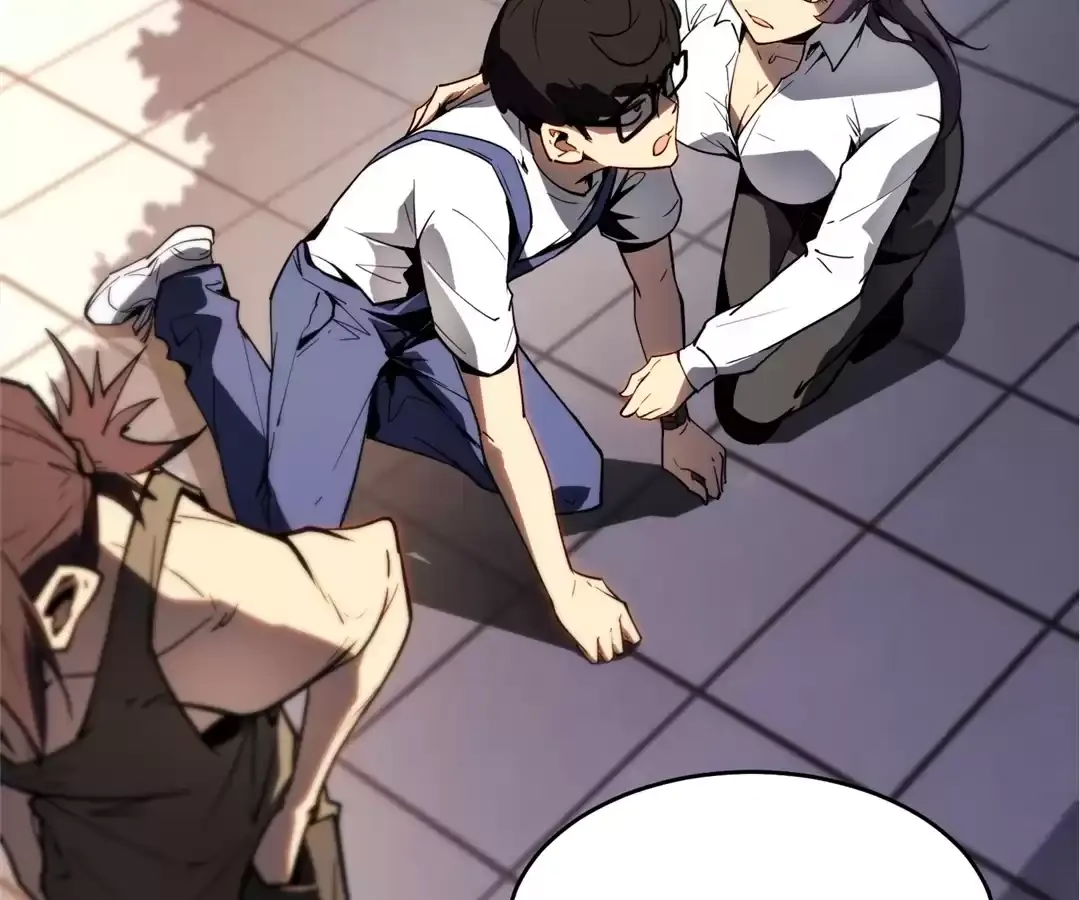 Read Quanzhi Juexing chapter 2 image 85 on Lezhin