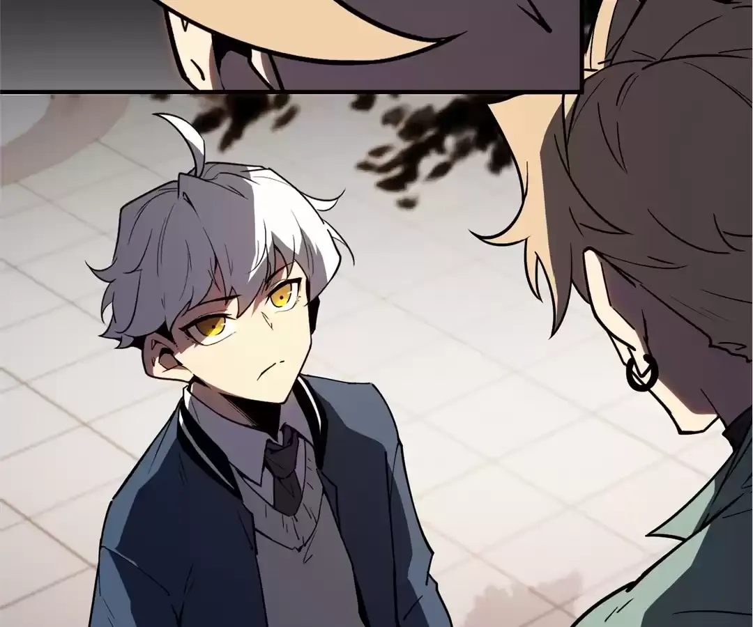 Read Quanzhi Juexing chapter 2 image 89 on Lezhin
