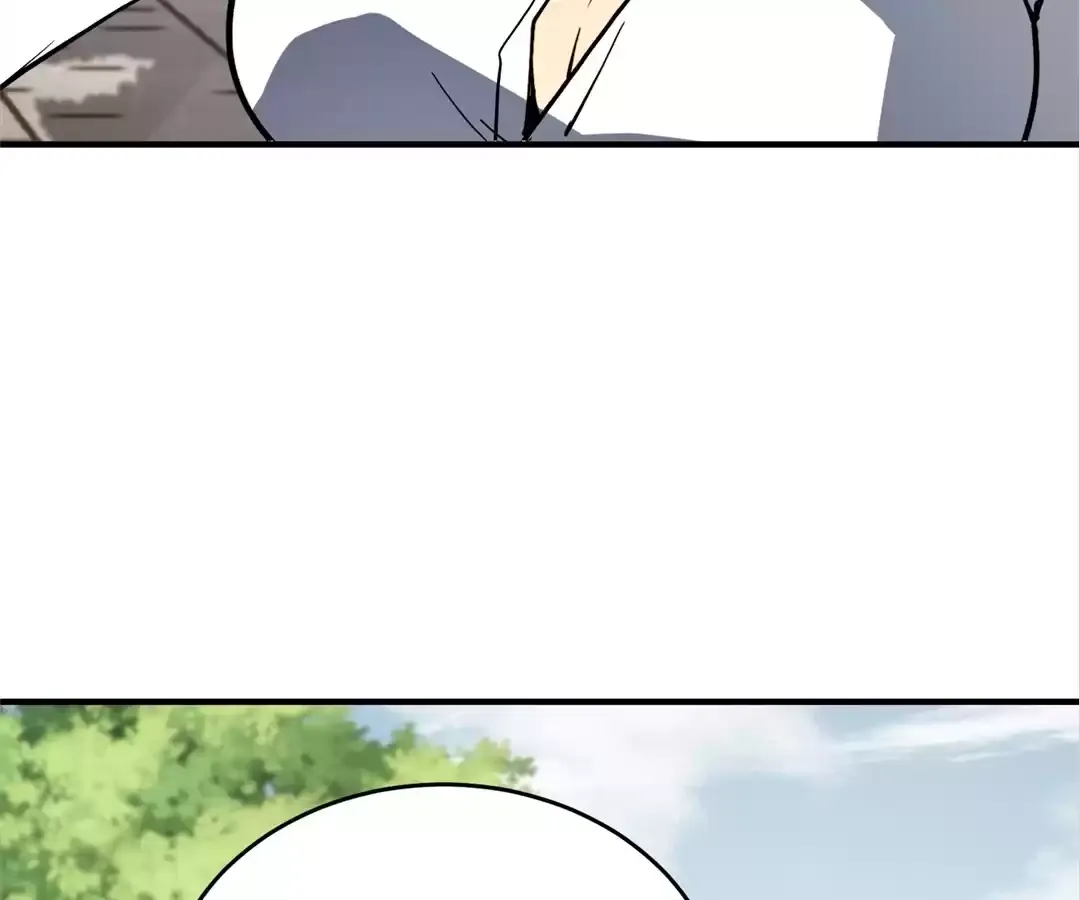 Read Quanzhi Juexing chapter 2 image 99 on Lezhin