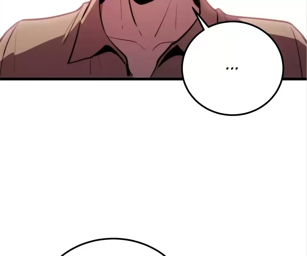 Read Quanzhi Juexing chapter 20 image 13 on Lezhin