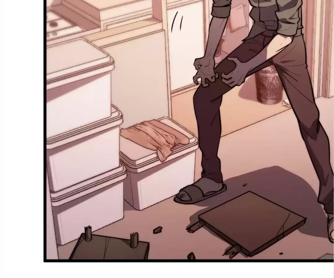 Read Quanzhi Juexing chapter 20 image 19 on Lezhin