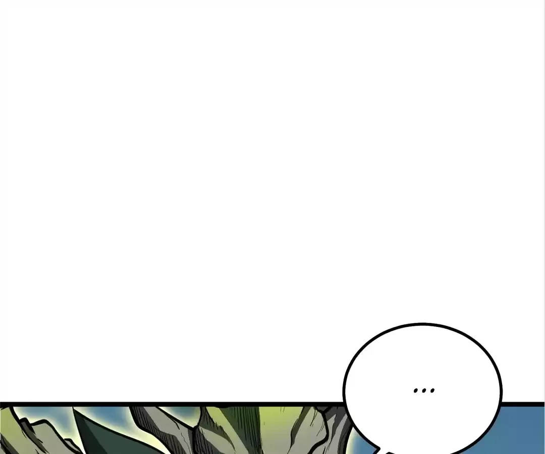 Read Quanzhi Juexing chapter 20 image 195 on Lezhin