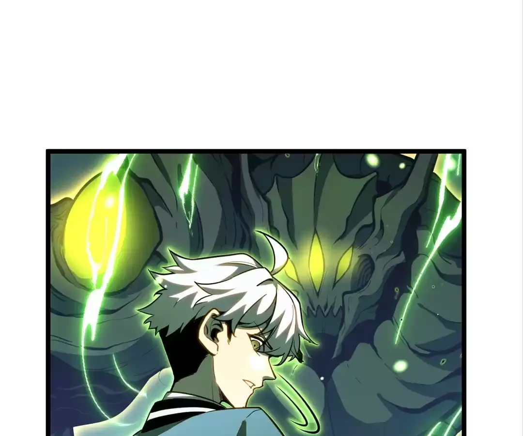 Read Quanzhi Juexing chapter 20 image 209 on Lezhin