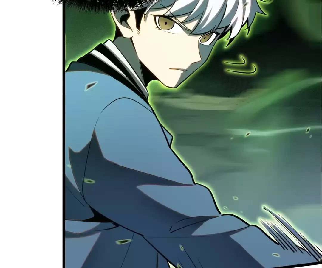 Read Quanzhi Juexing chapter 20 image 217 on Lezhin
