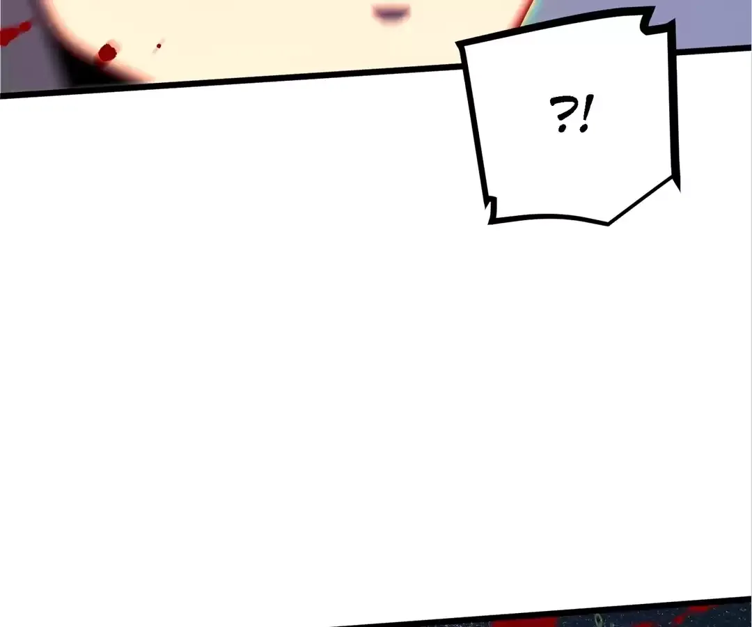 Read Quanzhi Juexing chapter 20 image 222 on Lezhin