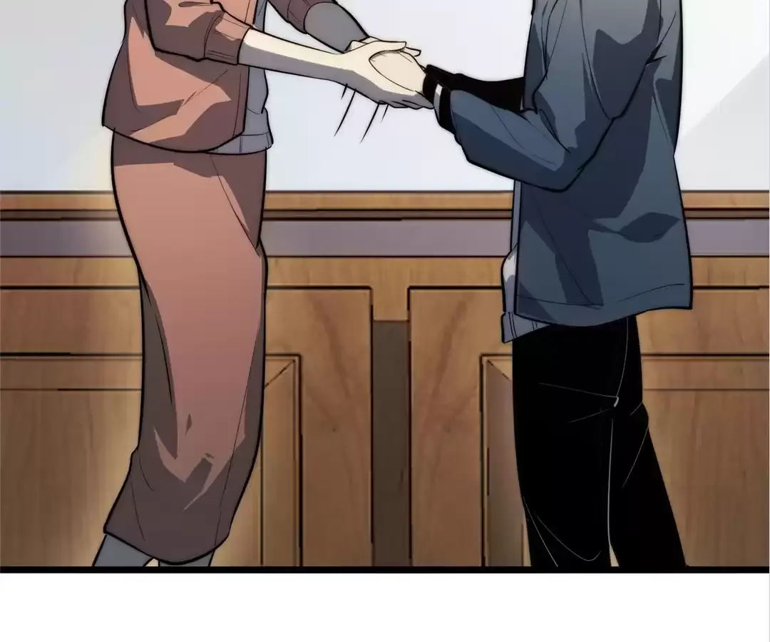 Read Quanzhi Juexing chapter 20 image 39 on Lezhin