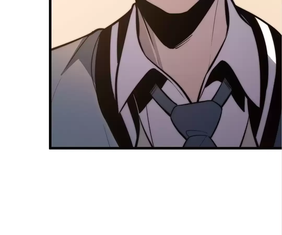 Read Quanzhi Juexing chapter 20 image 44 on Lezhin