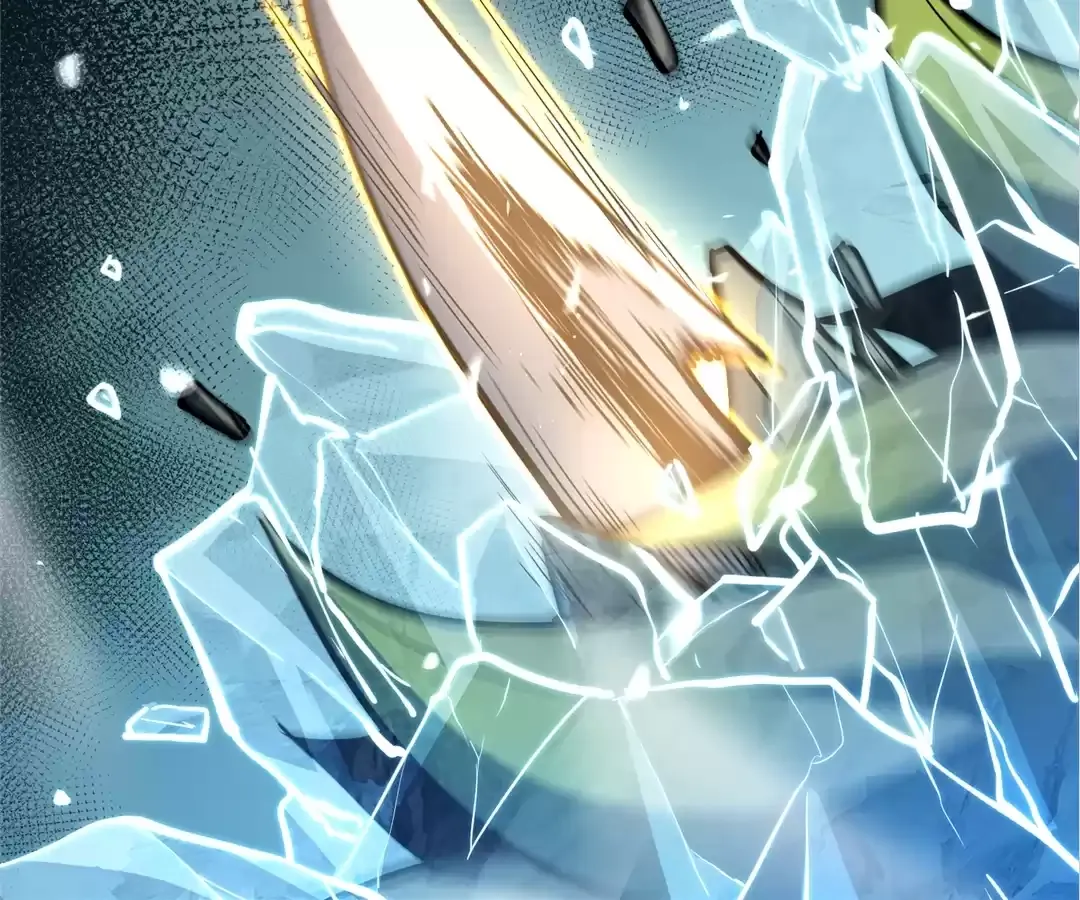 Read Quanzhi Juexing chapter 21 image 117 on Lezhin