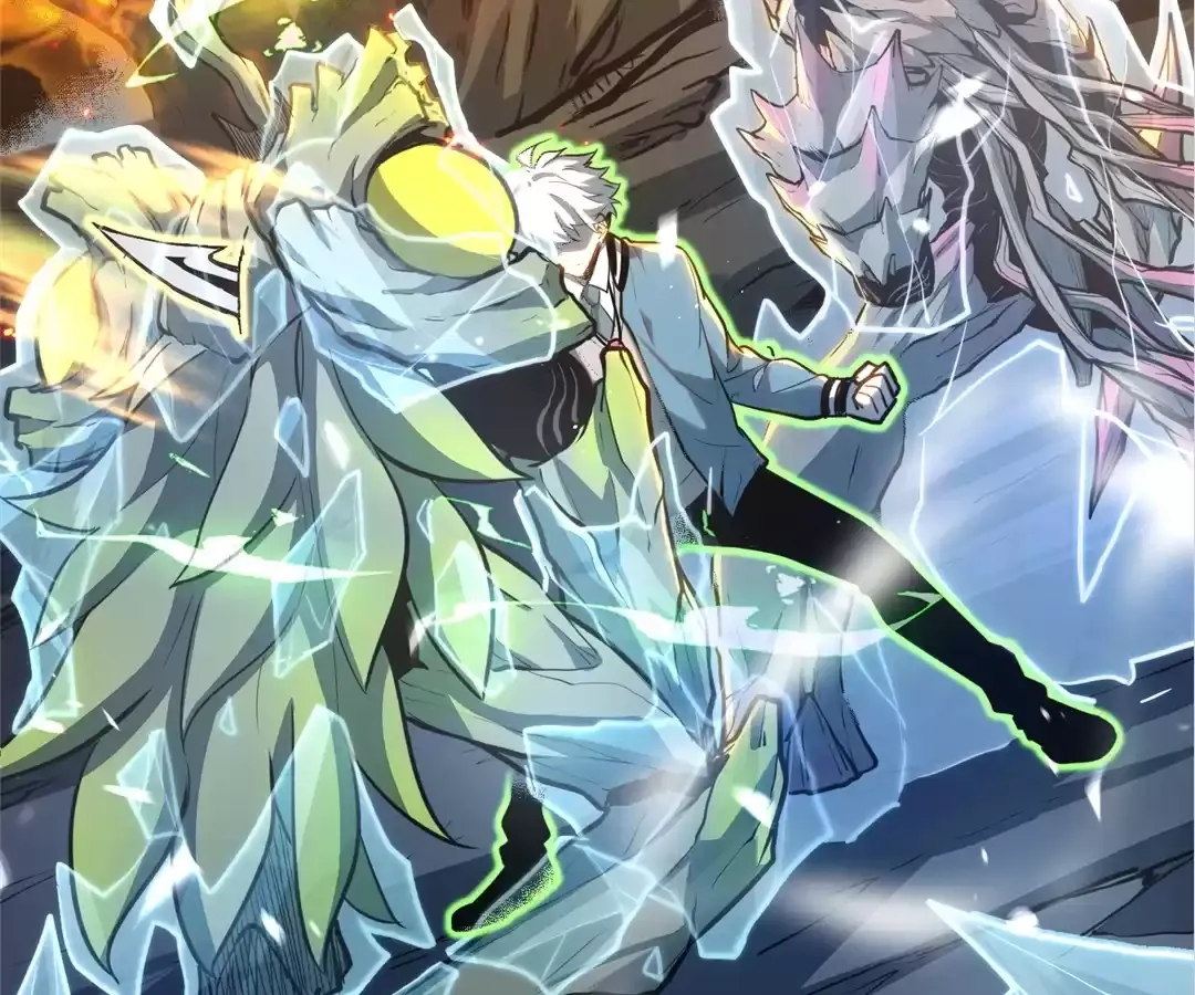 Read Quanzhi Juexing chapter 21 image 123 on Lezhin