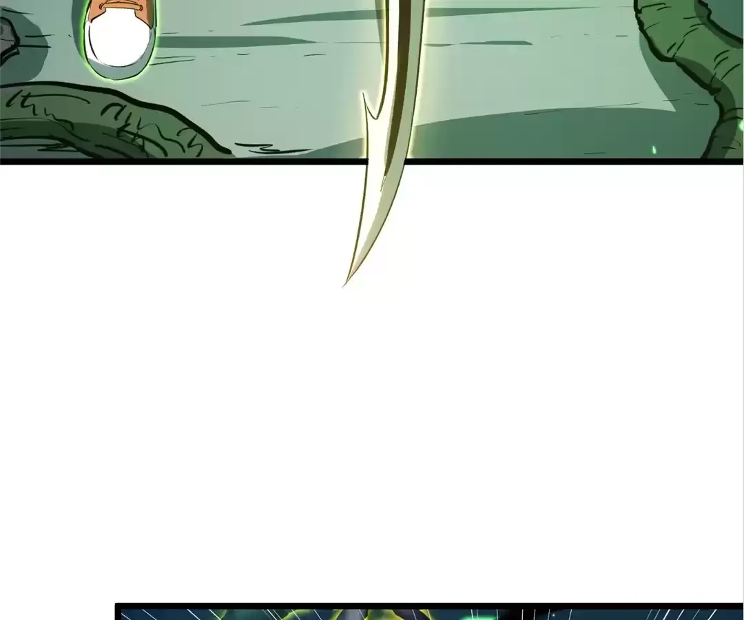 Read Quanzhi Juexing chapter 21 image 4 on Lezhin