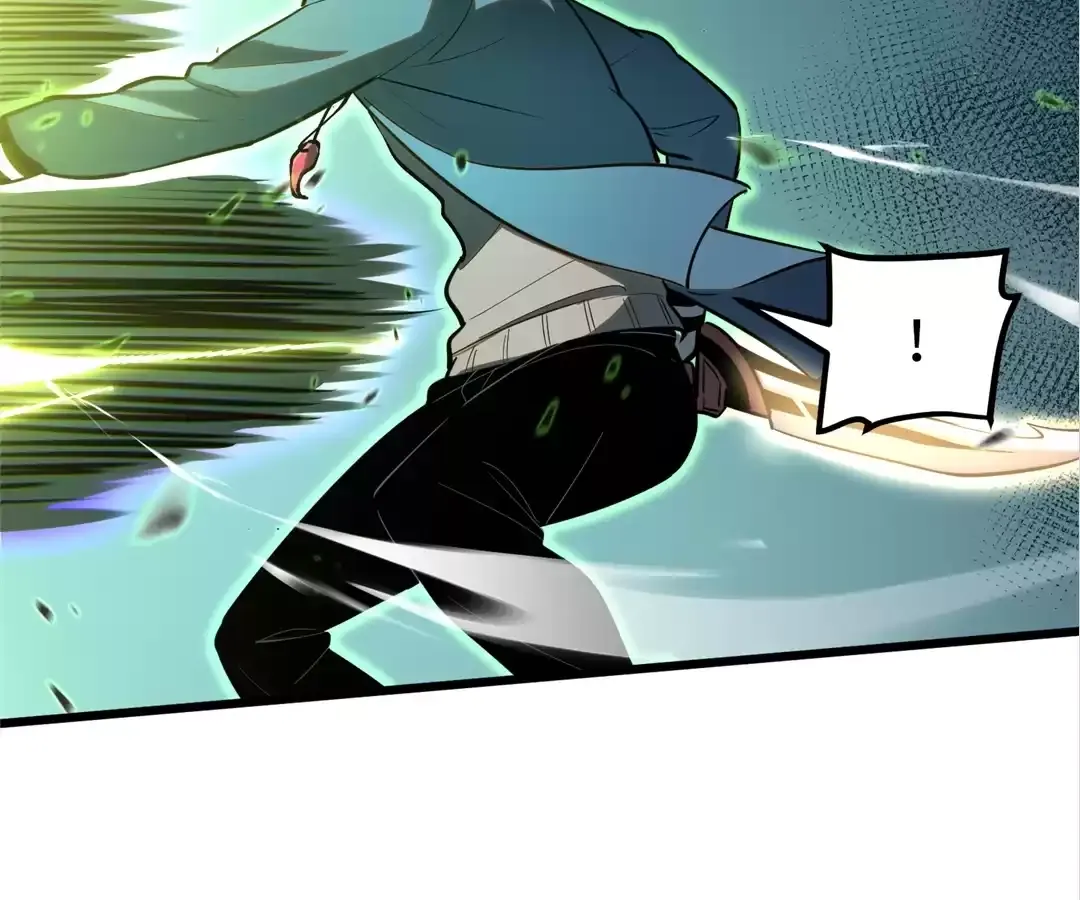 Read Quanzhi Juexing chapter 21 image 59 on Lezhin