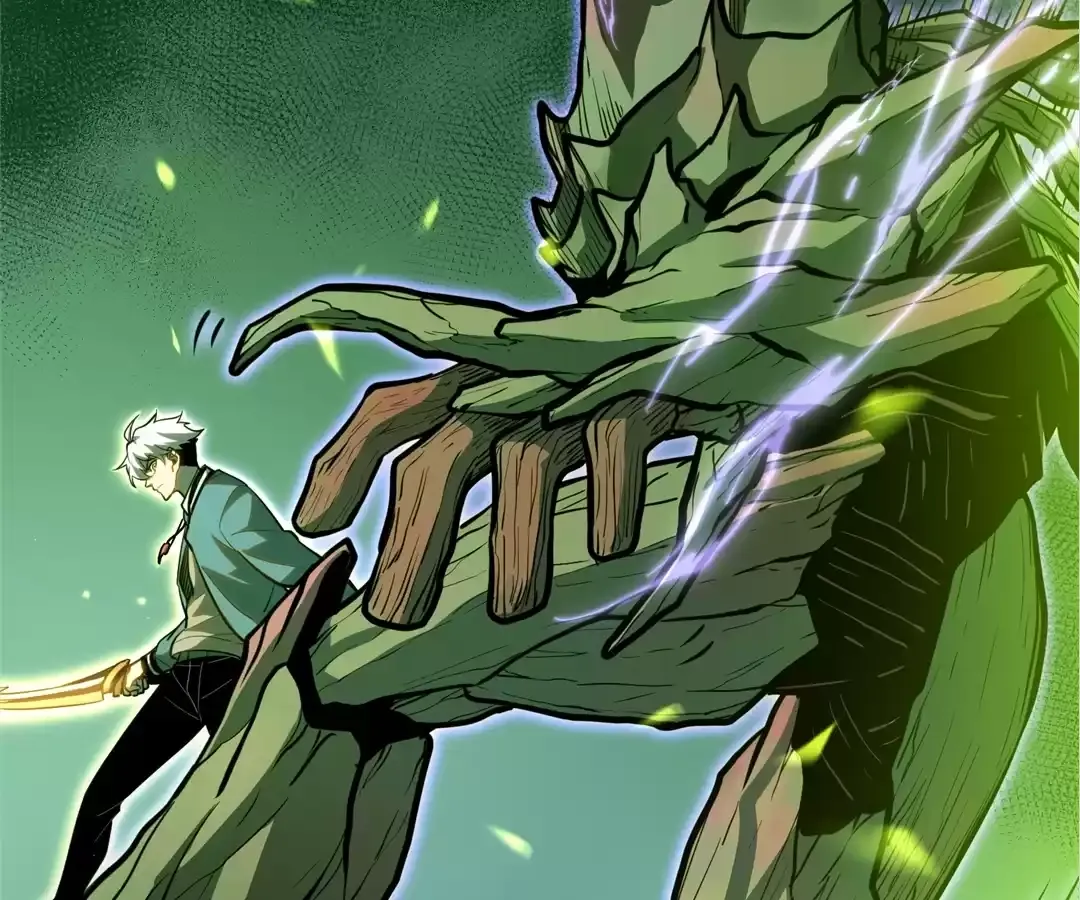 Read Quanzhi Juexing chapter 21 image 70 on Lezhin