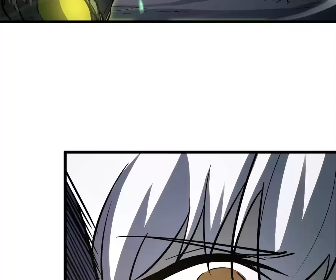 Read Quanzhi Juexing chapter 21 image 95 on Lezhin