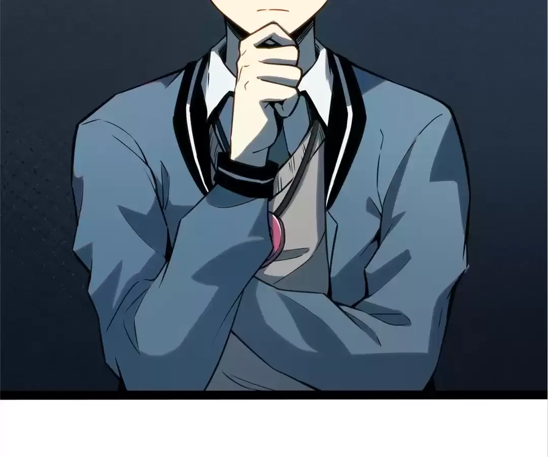 Read Quanzhi Juexing chapter 22 image 100 on Lezhin