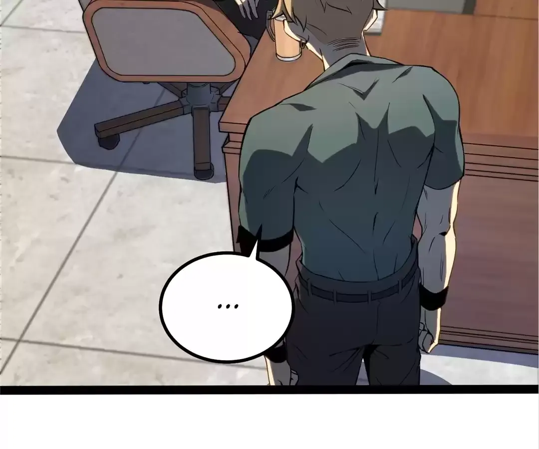 Read Quanzhi Juexing chapter 22 image 112 on Lezhin