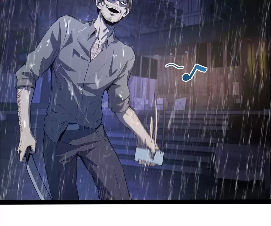 Read Quanzhi Juexing chapter 22 image 15 on Lezhin