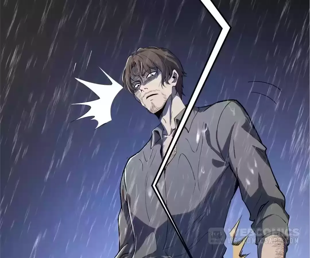 Read Quanzhi Juexing chapter 22 image 2 on Lezhin